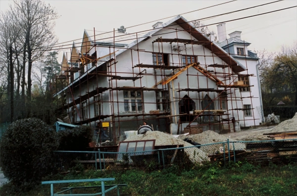 GOK Mogilany w trakcie przebudowy